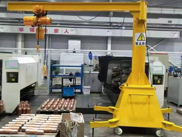 3 tonna lítill hreyfanlegur cantilever kran